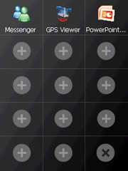 MWg Zinc II - โมบาย แอนด์ ไวเลส กรุ๊ป