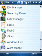 MWg Zinc II - โมบาย แอนด์ ไวเลส กรุ๊ป