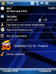 MWg Zinc II - โมบาย แอนด์ ไวเลส กรุ๊ป