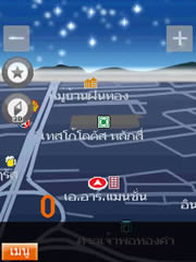 MWg Zinc II - โมบาย แอนด์ ไวเลส กรุ๊ป