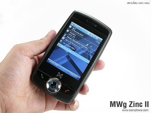 MWg Zinc II - โมบาย แอนด์ ไวเลส กรุ๊ป 