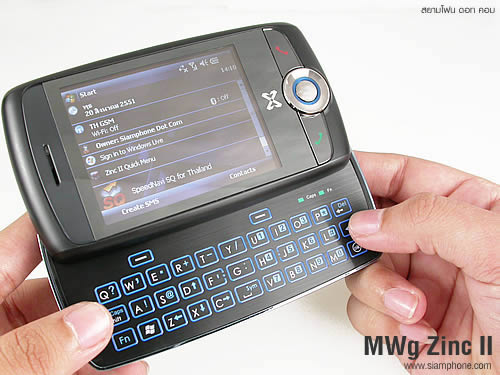 MWg Zinc II - โมบาย แอนด์ ไวเลส กรุ๊ป 