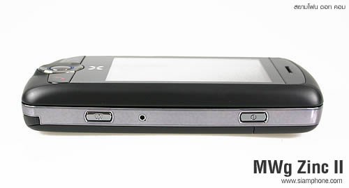 MWg Zinc II - โมบาย แอนด์ ไวเลส กรุ๊ป 
