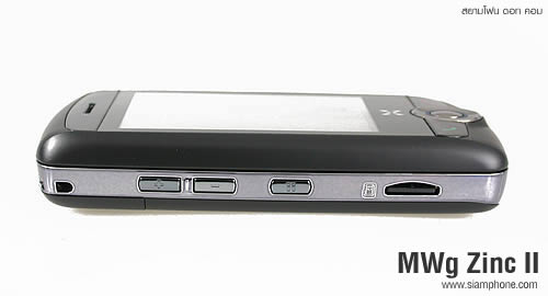 MWg Zinc II - โมบาย แอนด์ ไวเลส กรุ๊ป 
