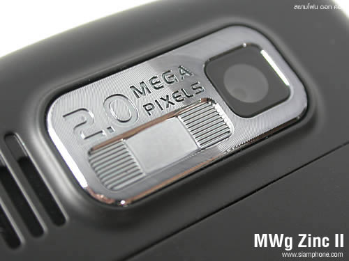 MWg Zinc II - โมบาย แอนด์ ไวเลส กรุ๊ป 