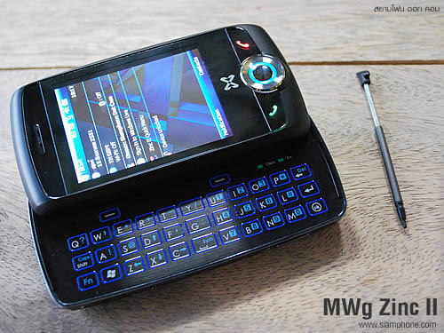MWg Zinc II - โมบาย แอนด์ ไวเลส กรุ๊ป 