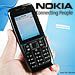 Nokia E51 - โนเกีย