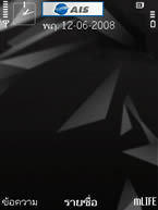 Nokia N78 - โนเกีย