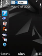 Nokia N78 - โนเกีย