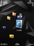 Nokia N78 - โนเกีย