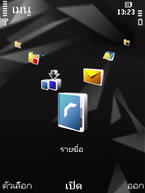 Nokia N78 - โนเกีย