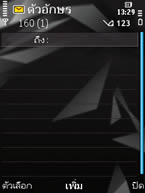 Nokia N78 - โนเกีย