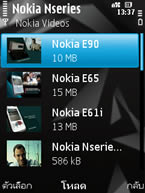 Nokia N78 - โนเกีย