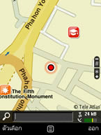 Nokia N78 - โนเกีย