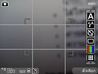 Nokia N78 - โนเกีย