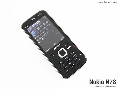 Nokia N78 - โนเกีย