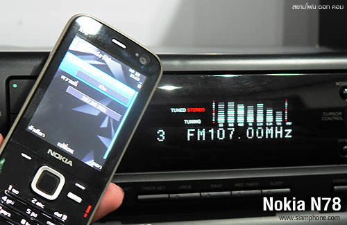 Nokia N78 - โนเกีย