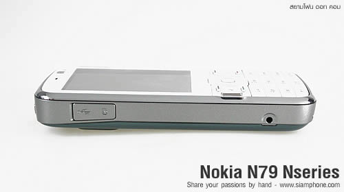 Nokia N79 - โนเกีย