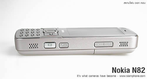 Nokia N82 - โนเกีย