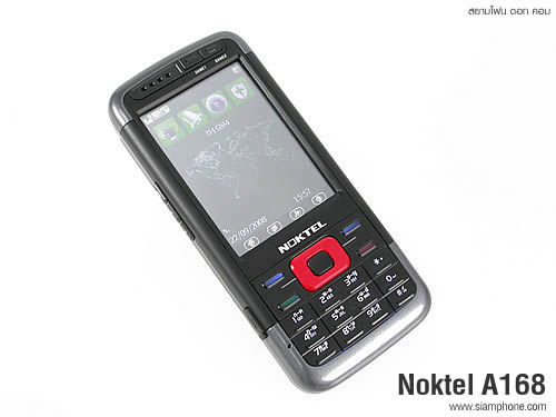 Noktel A168 - นกเทล