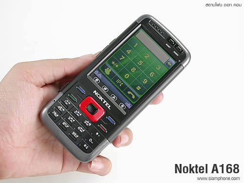 Noktel A168 - นกเทล