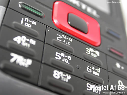 Noktel A168 - นกเทล