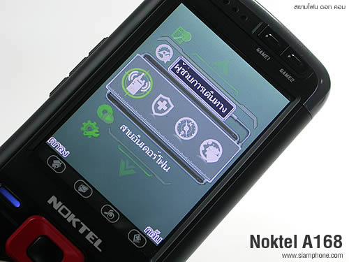 Noktel A168 - นกเทล