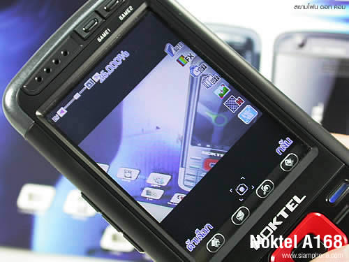 Noktel A168 - นกเทล