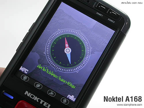 Noktel A168 - นกเทล