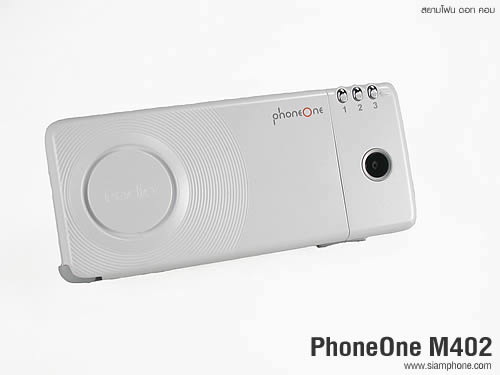 PhoneOne M402 - โฟนวัน