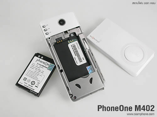 PhoneOne M402 - โฟนวัน