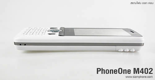 PhoneOne M402 - โฟนวัน