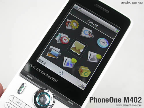 PhoneOne M402 - โฟนวัน