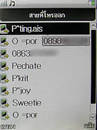 PhoneOne M402 - โฟนวัน