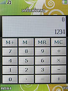 PhoneOne M402 - โฟนวัน