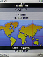 PhoneOne M402 - โฟนวัน