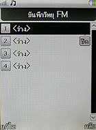 PhoneOne M402 - โฟนวัน