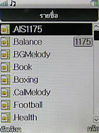 PhoneOne M402 - โฟนวัน