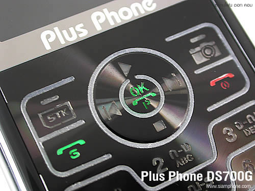 Plus Phone DS700G - พลัสโฟน