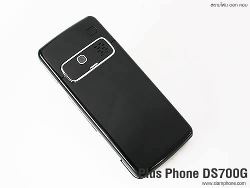 Plus Phone DS700G - พลัสโฟน