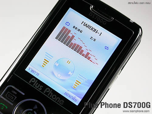 Plus Phone DS700G - พลัสโฟน
