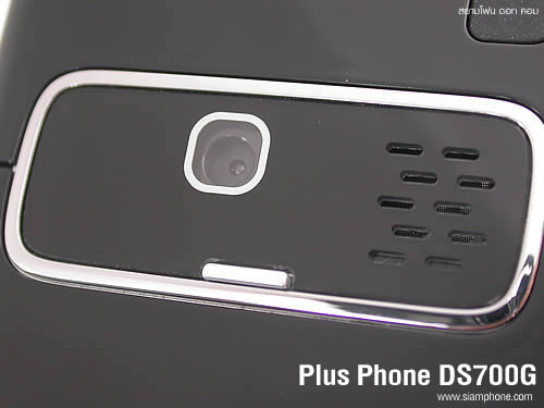 Plus Phone DS700G - พลัสโฟน