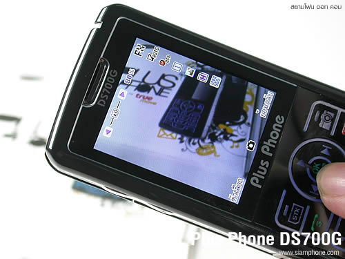 Plus Phone DS700G - พลัสโฟน