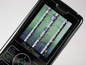 Plus Phone DS700G - พลัสโฟน