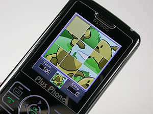 Plus Phone DS700G - พลัสโฟน