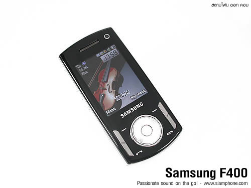 Samsung F400 - ซัมซุง