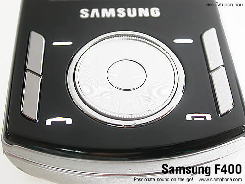 Samsung F400 - ซัมซุง