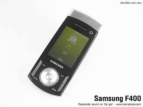 Samsung F400 - ซัมซุง
