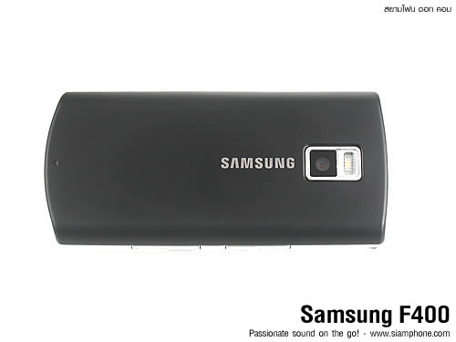 Samsung F400 - ซัมซุง
