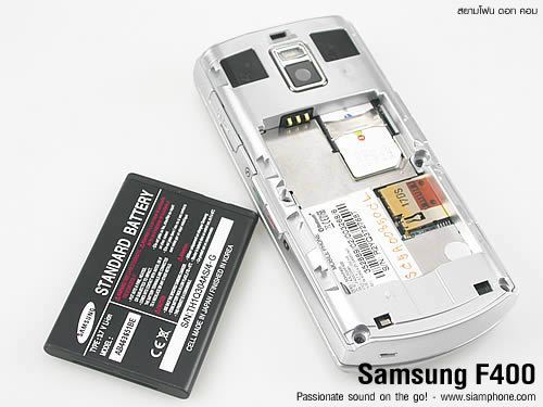 Samsung F400 - ซัมซุง